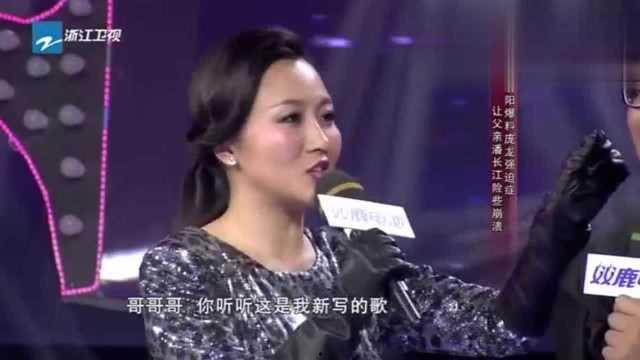 潘阳爆料庞龙全集视频,全集视频深度解析 第3张 潘阳爆料庞龙全集视频,全集视频深度解析 第3张